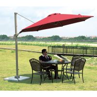 Зонт уличный садовый Garden Way A002-3000
